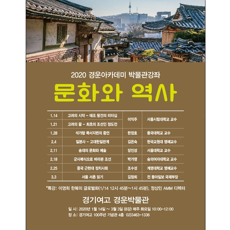 기획전 이미지