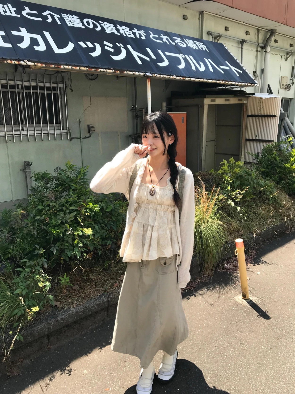 フラワーカーディガン | ファッション通販サイト NUGU