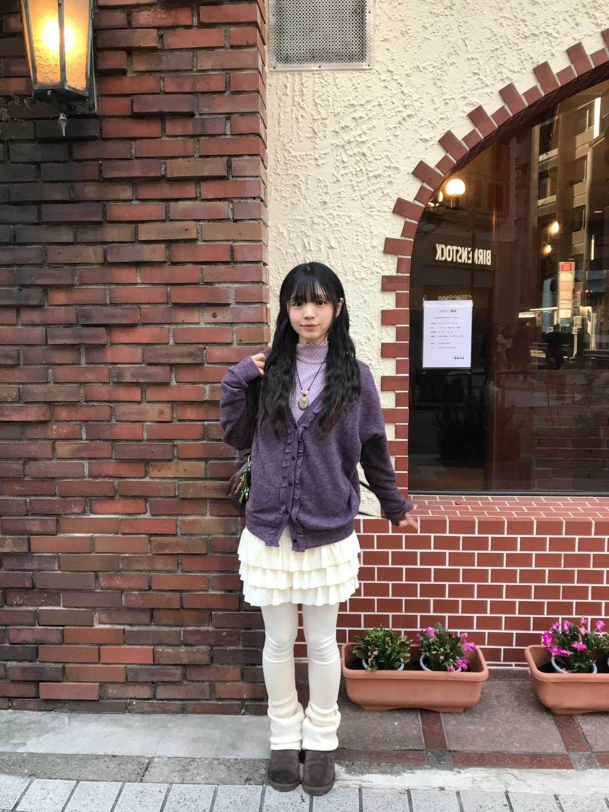 ティアードスカート | ファッション通販サイト NUGU