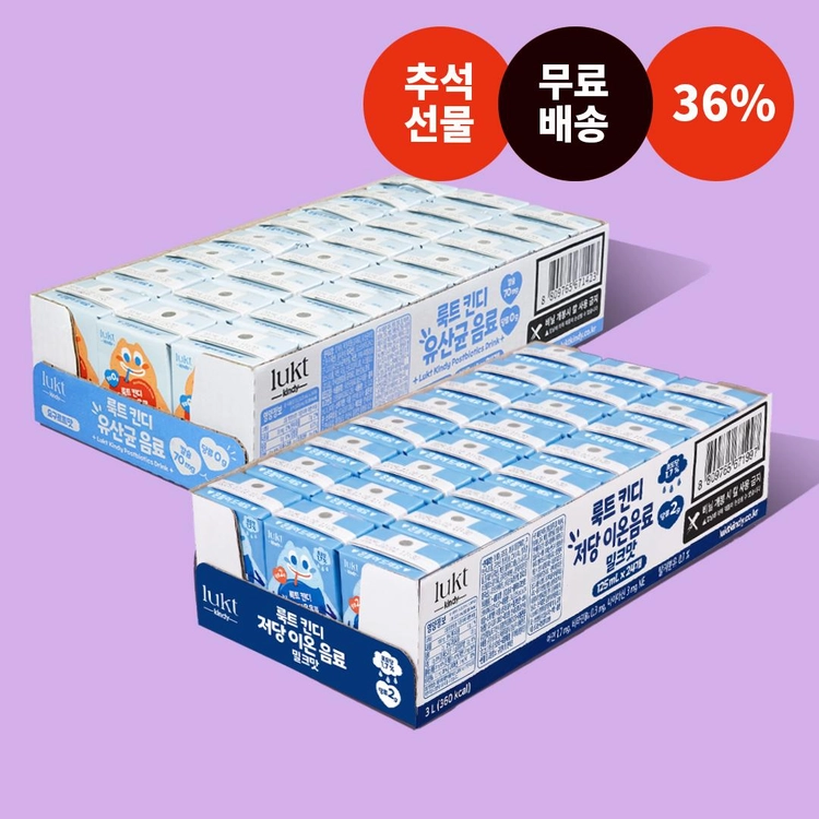 기획전 이미지
