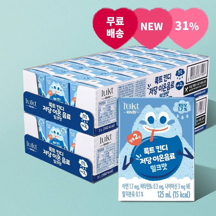 기획전 이미지