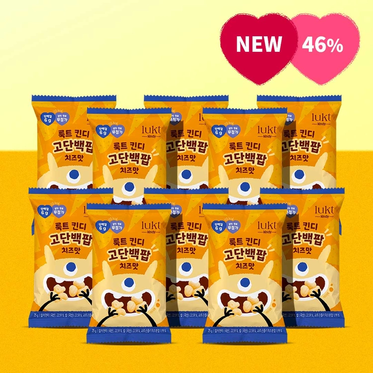 기획전 이미지