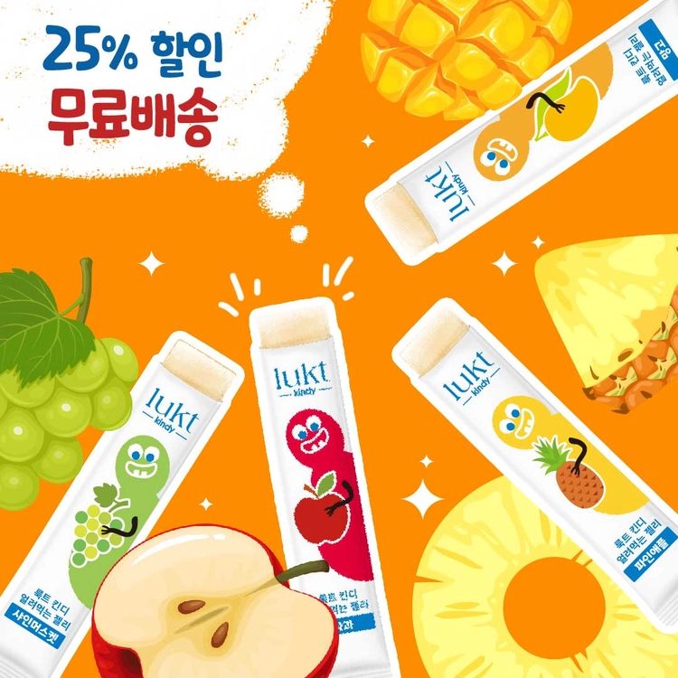 기획전 이미지