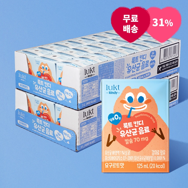 기획전 이미지