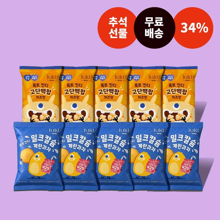 기획전 이미지