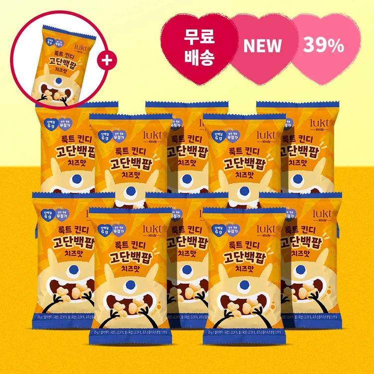 기획전 이미지