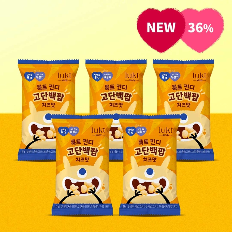기획전 이미지