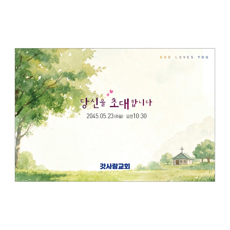 상품 이미지
