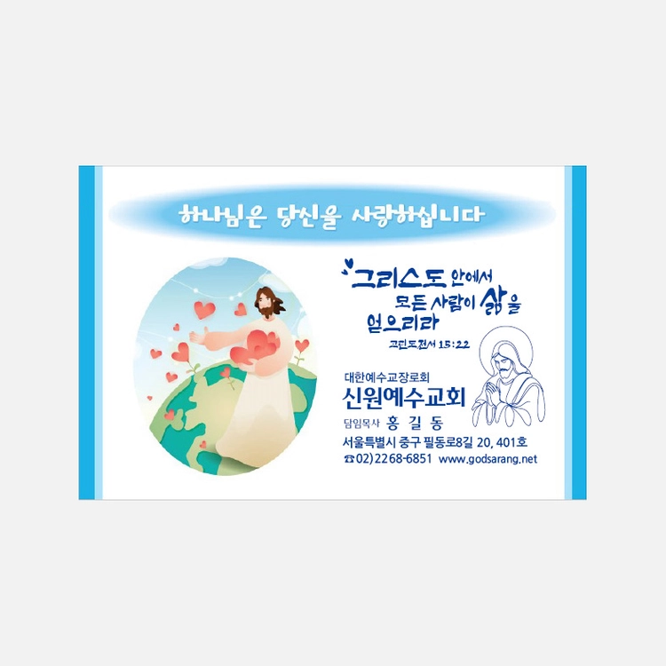 상품 이미지