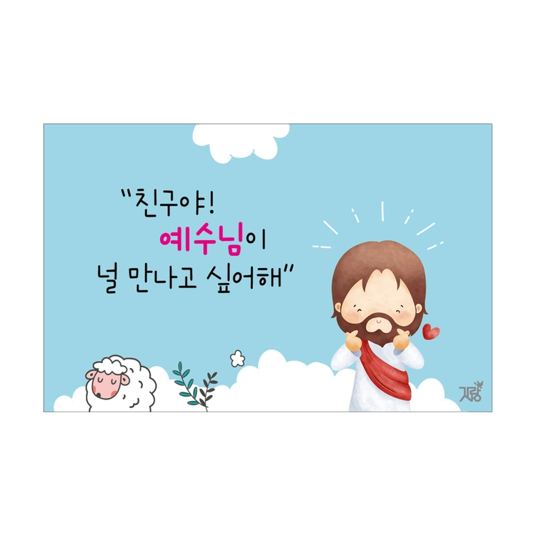 상품 이미지