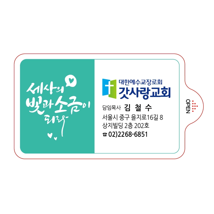 상품 이미지