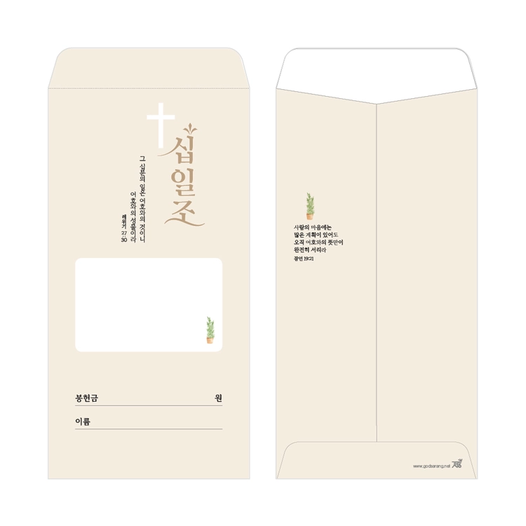 상품 이미지