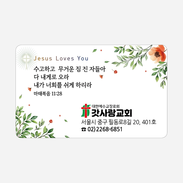 상품 이미지