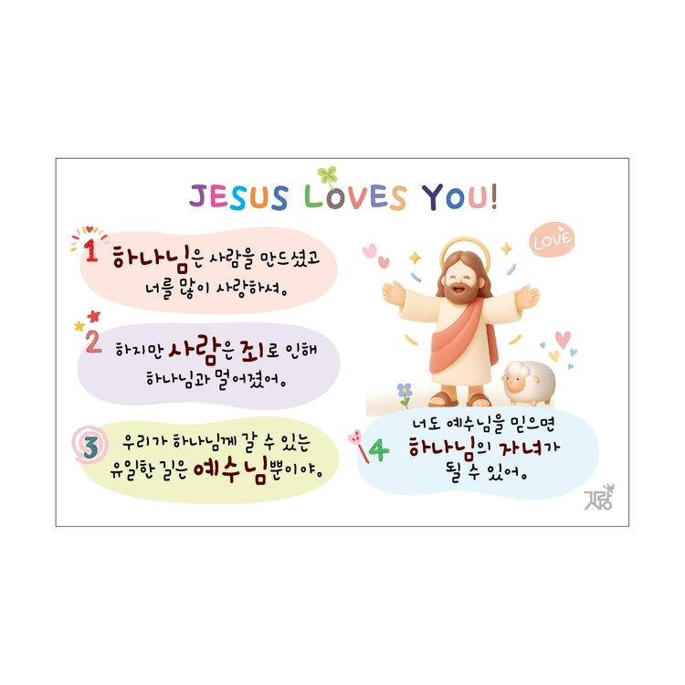 상품 이미지