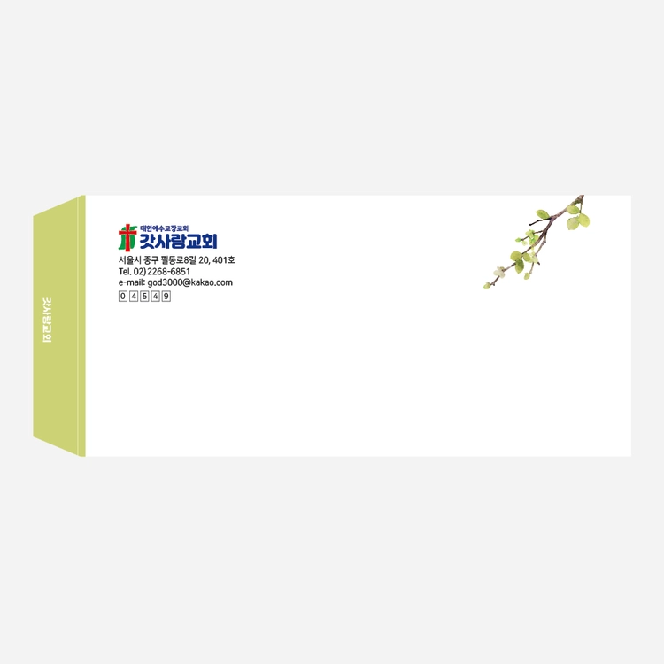 상품 이미지