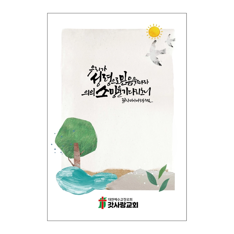 상품 이미지