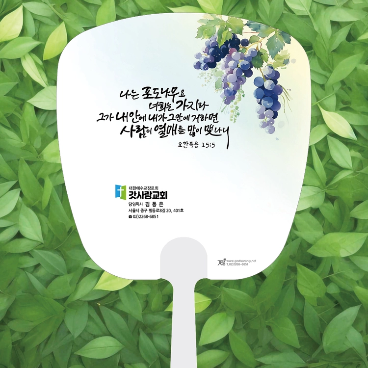 상품 이미지