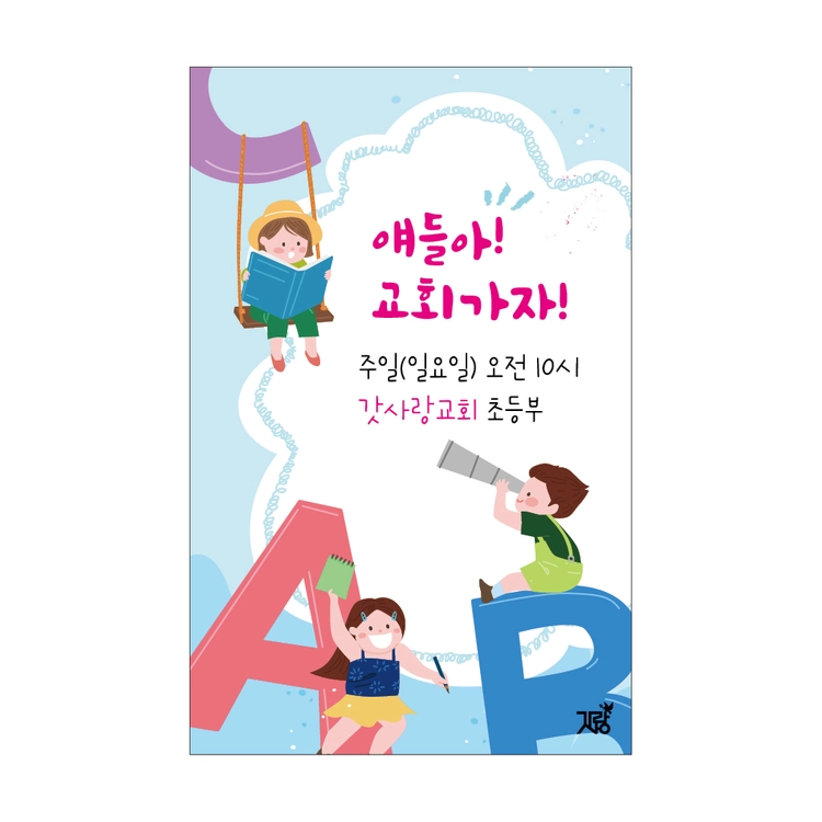 상품 이미지