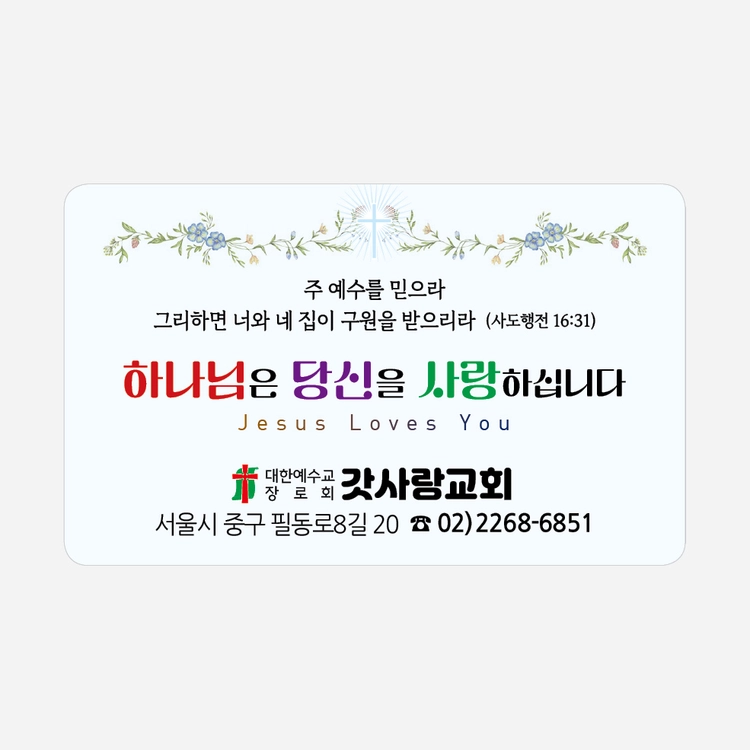 상품 이미지