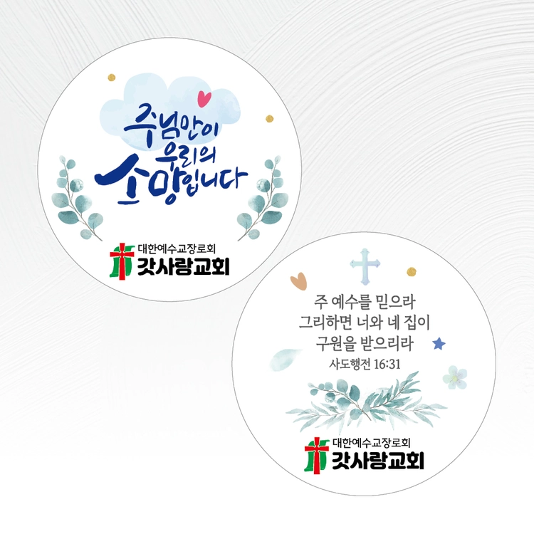 상품 이미지