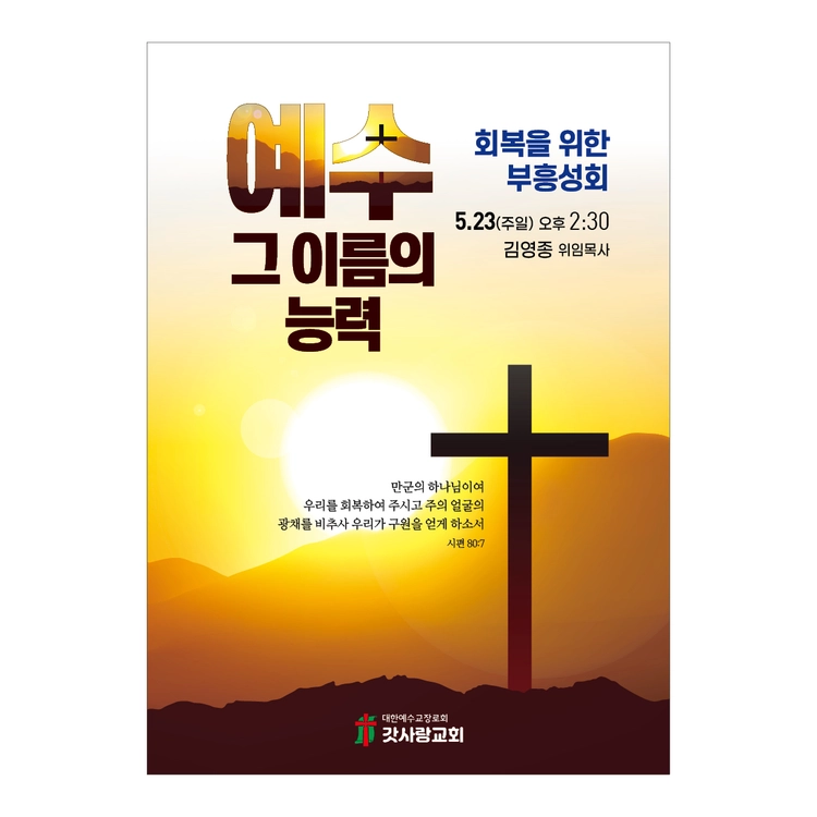 상품 이미지