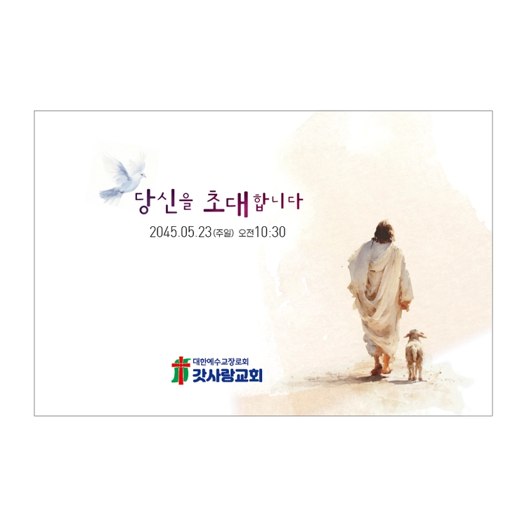 상품 이미지