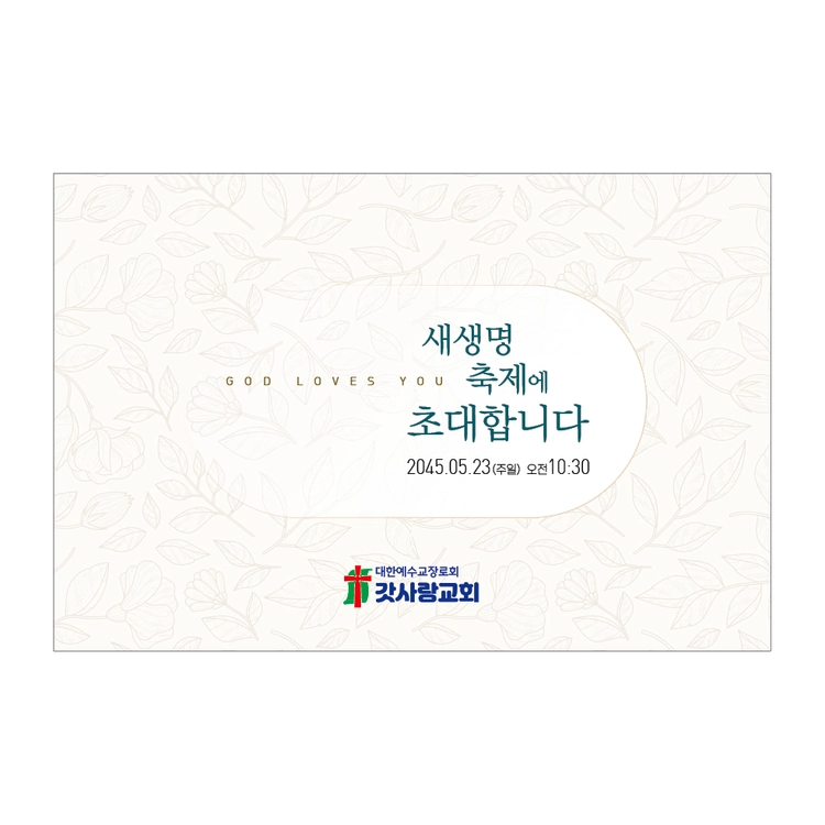 상품 이미지