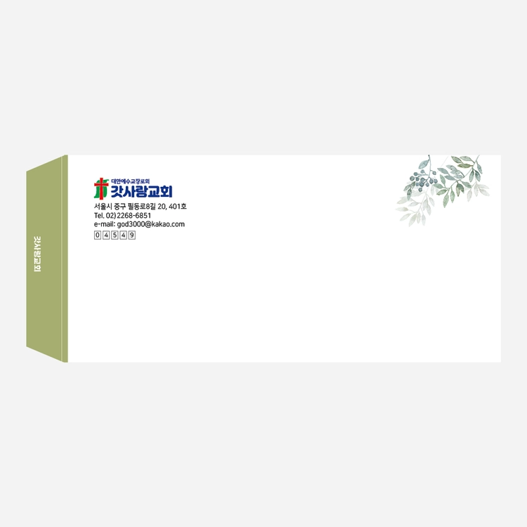상품 이미지