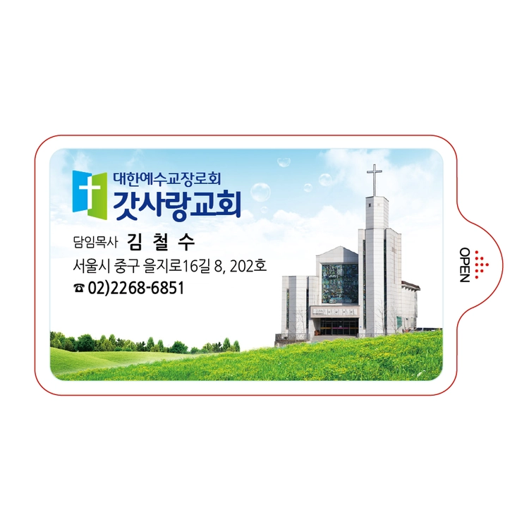 상품 이미지
