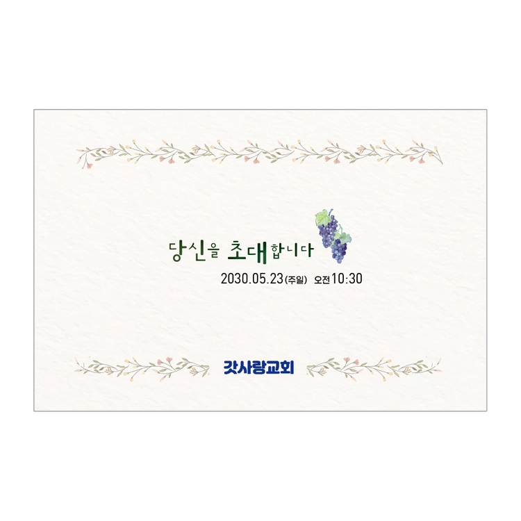 상품 이미지