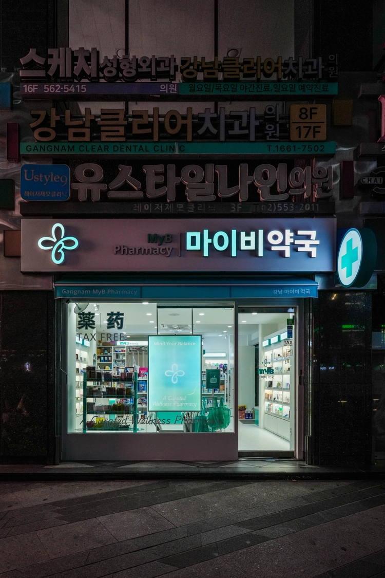 기획전 이미지