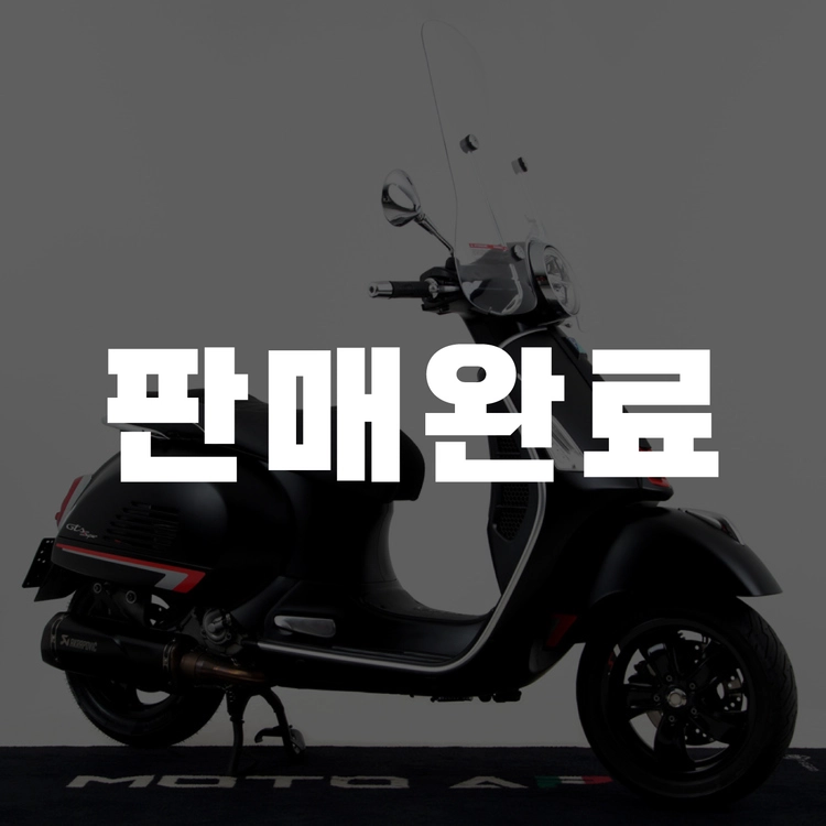 상품 이미지