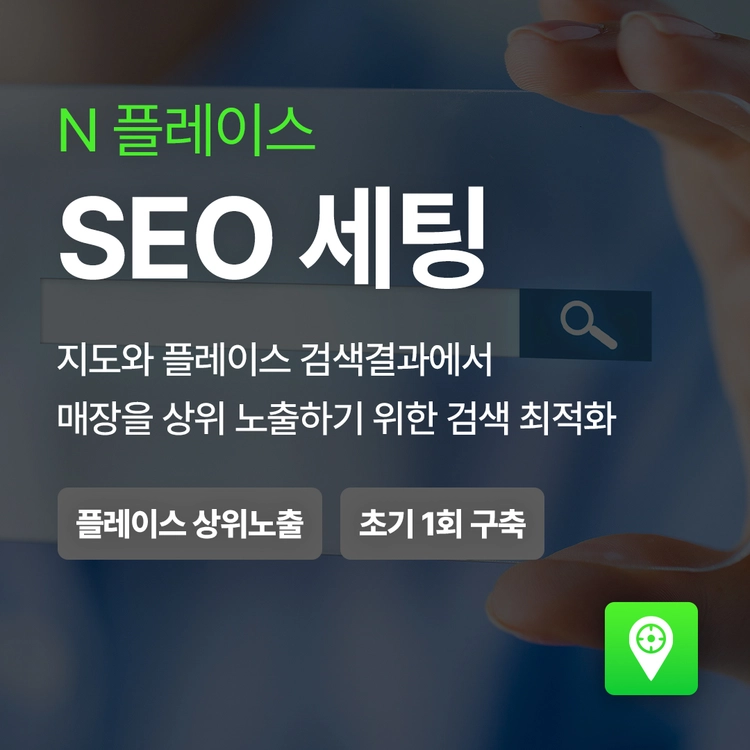 기획전 이미지