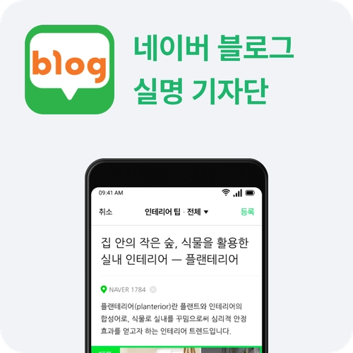 기획전 이미지