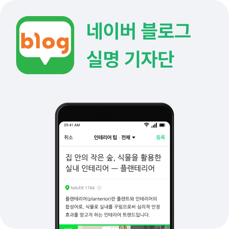 기획전 이미지