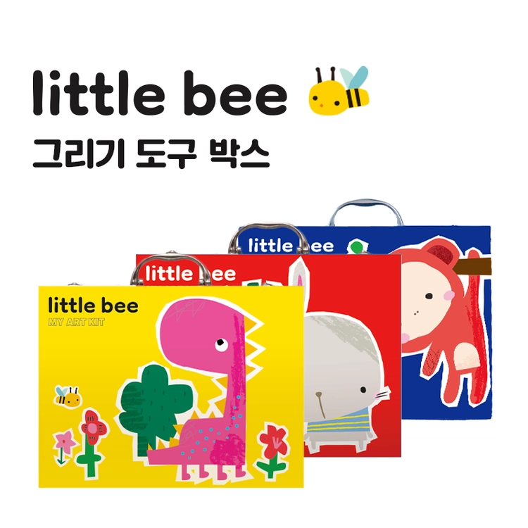 기획전 이미지