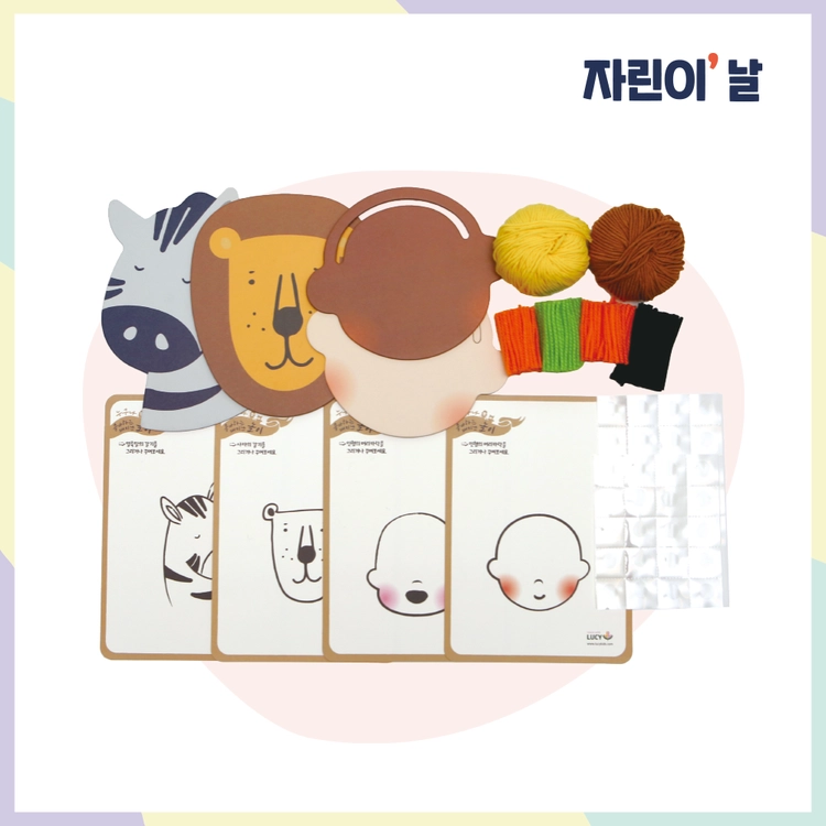 기획전 이미지