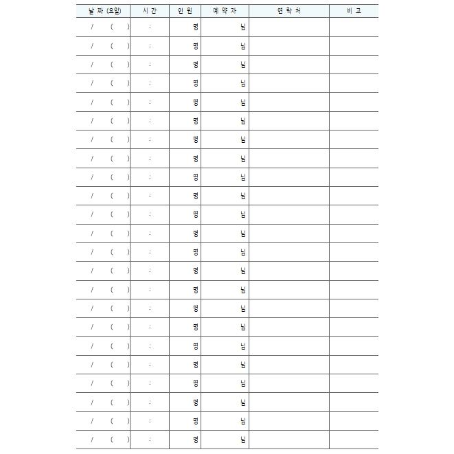 상품 이미지