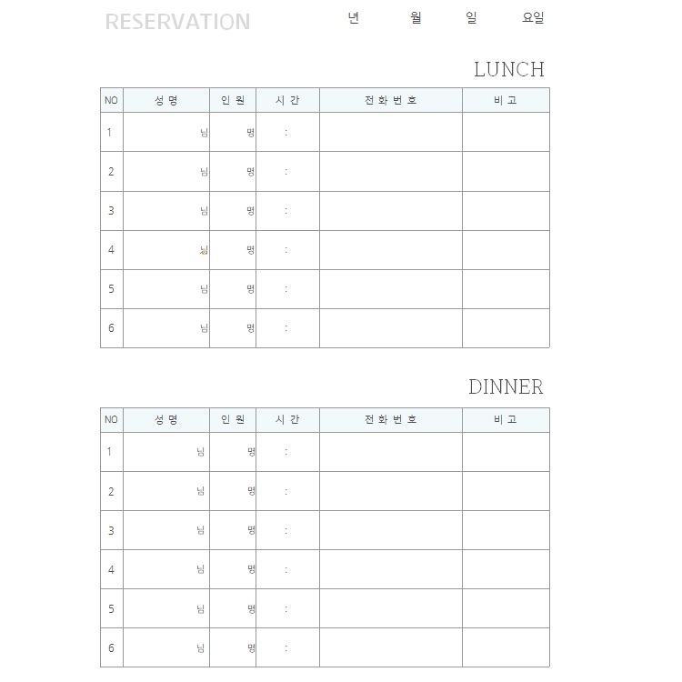상품 이미지