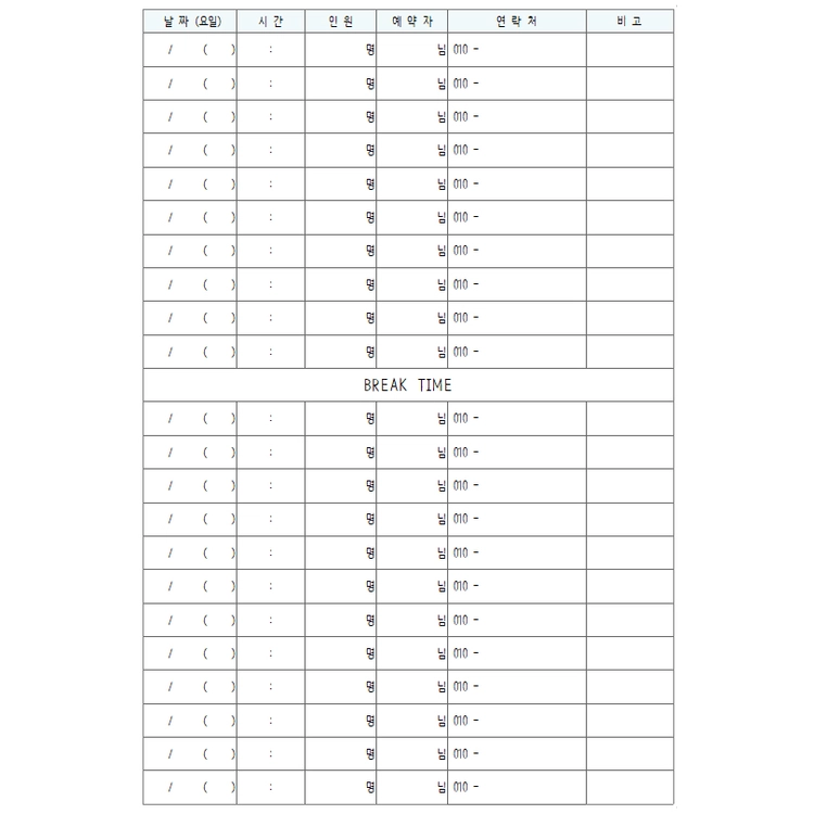 상품 이미지