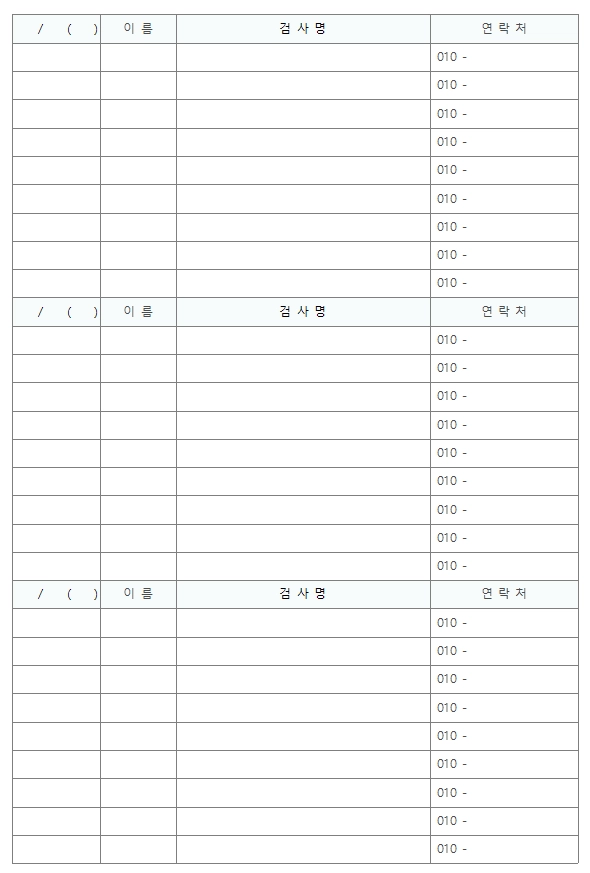 상품 이미지
