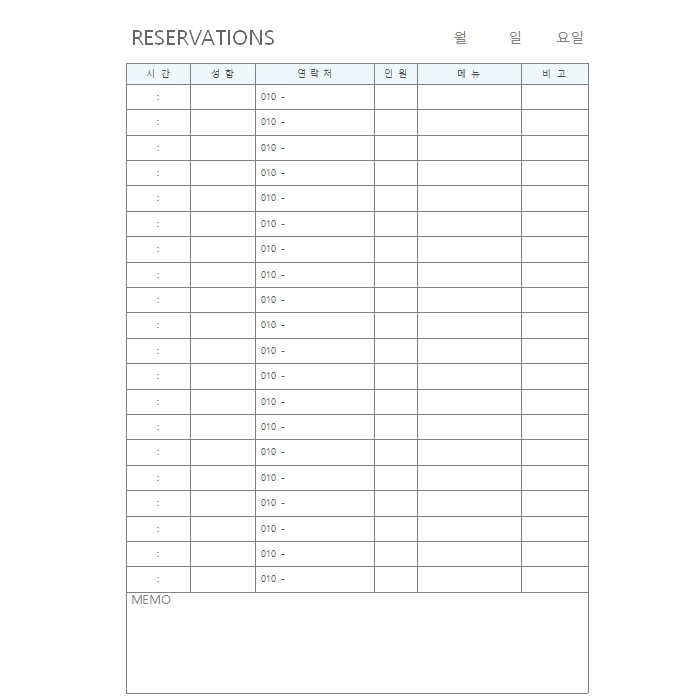 상품 이미지