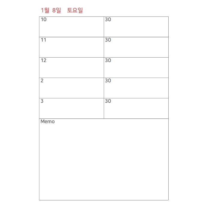 상품 이미지