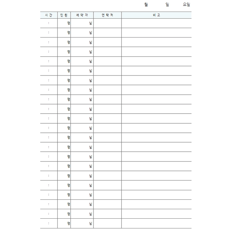 상품 이미지