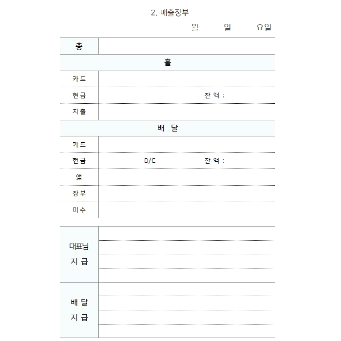 상품 이미지
