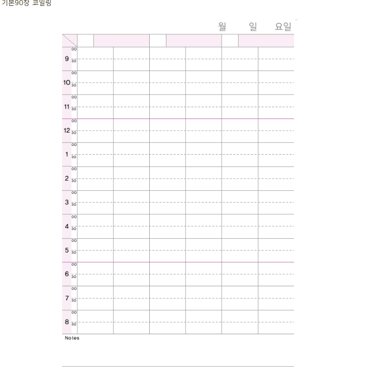 상품 이미지