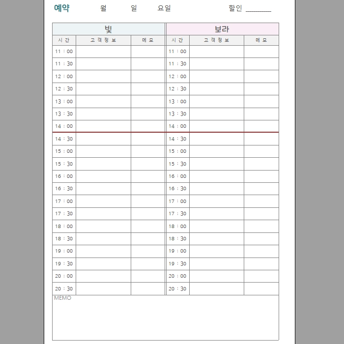 상품 이미지