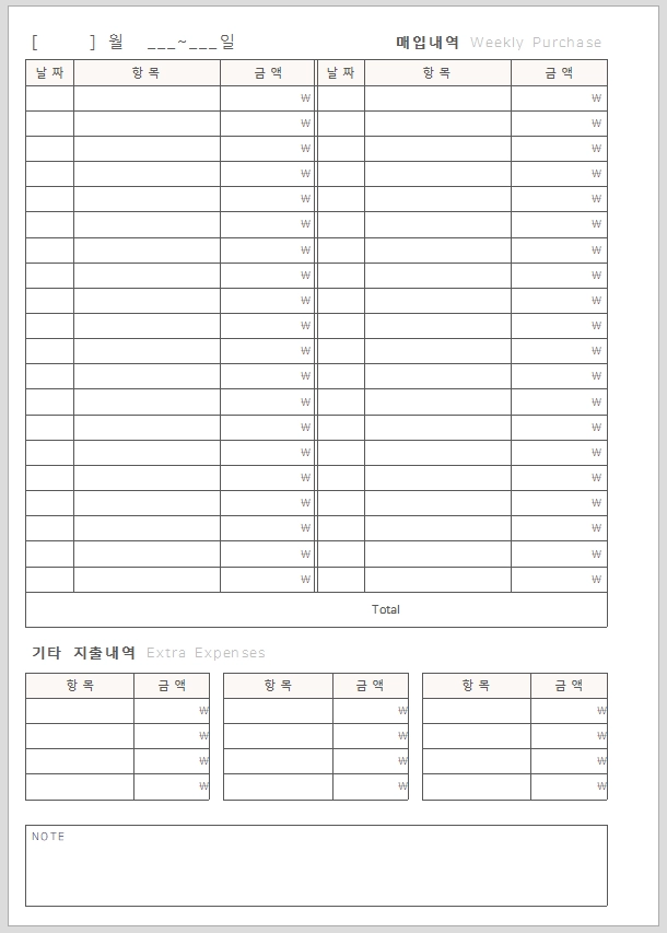 상품 이미지