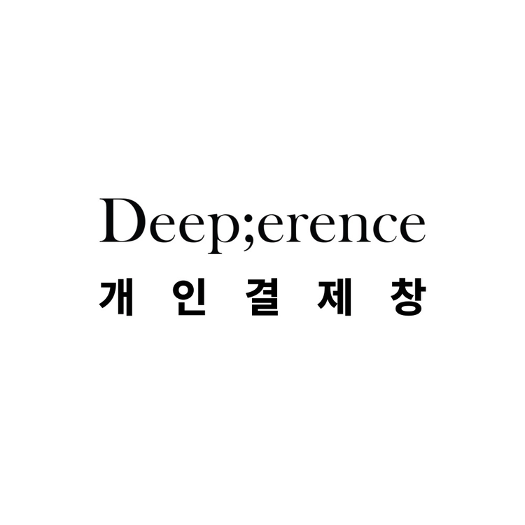 기획전 이미지