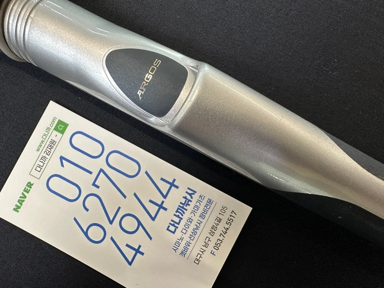 상품 이미지